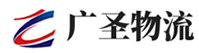 厦门到富县物流公司